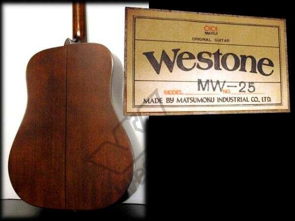 MW25 label